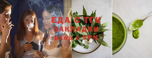 кокаин колумбия Архангельск