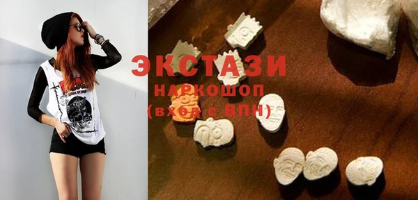 Альфа ПВП Куйбышев