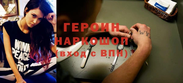 эйфоретик Кострома