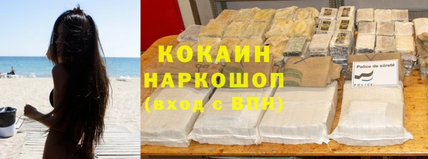скорость Нижний Тагил