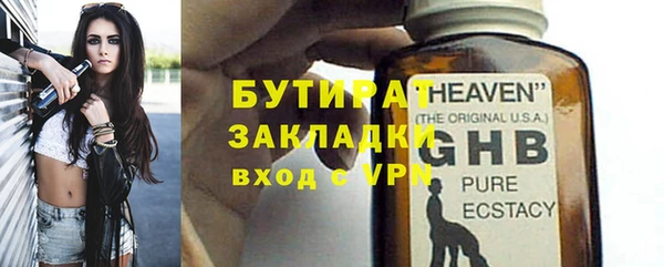 кокаин колумбия Архангельск