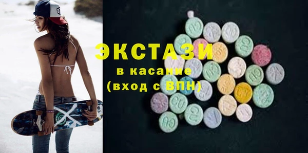 скорость Нижний Тагил
