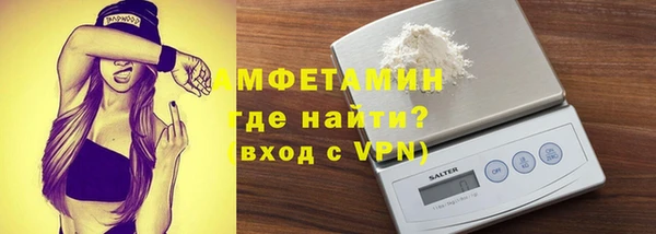скорость mdpv Краснотурьинск