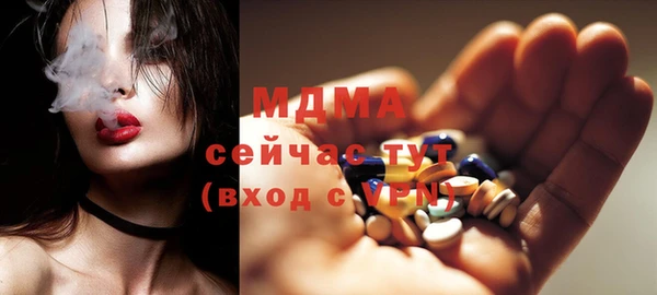 гидра Чита