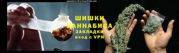 скорость Нижний Тагил