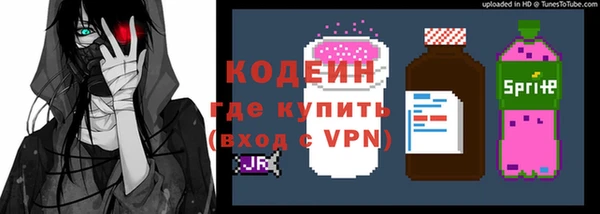 COCAINE Кукмор