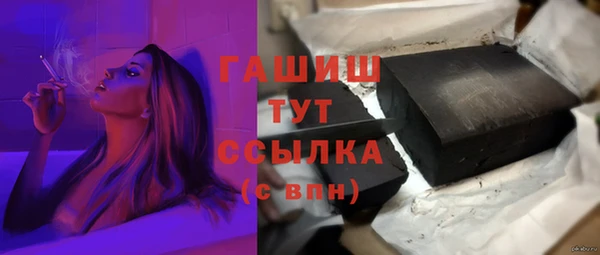 скорость Нижний Тагил