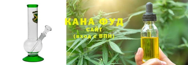 Альфа ПВП Куйбышев