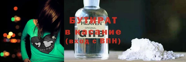 скорость Нижний Тагил