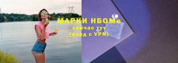 скорость mdpv Краснотурьинск