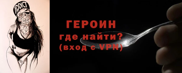 скорость mdpv Наволоки