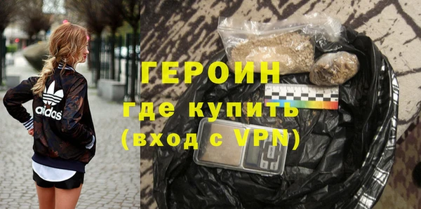COCAINE Кулебаки
