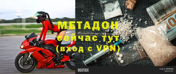 МДПВ Нягань