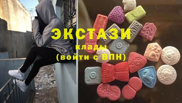 кокаин колумбия Архангельск