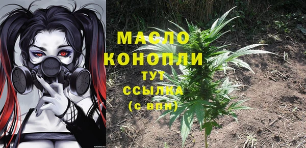 кокаин колумбия Архангельск