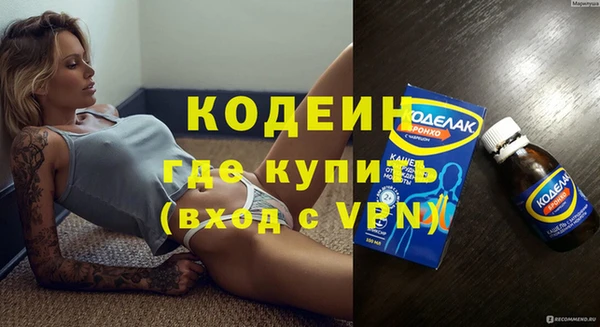 гидра Чита