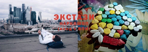 гидра Чита