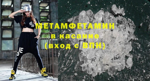 скорость Нижний Тагил