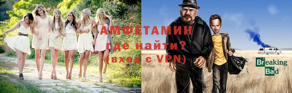 гидра Чита
