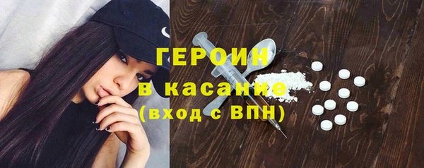 гидра Чита