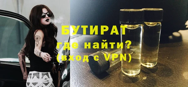 кокаин колумбия Архангельск