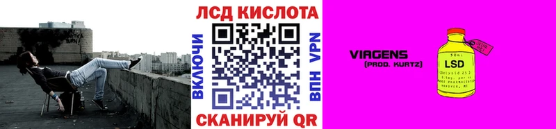 Марки 25I-NBOMe 1500мкг  продажа наркотиков  Лукоянов 
